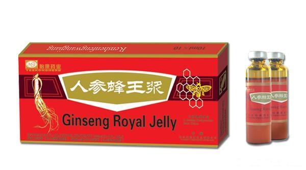 Dr. Chen Ginsen Royal Jelly ampulla hajhullás ellen Dr. Chen Ginsen Royal Jelly ampulla hajhullás ellen
