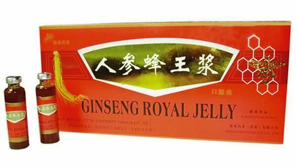 Dr. Chen Ginseng Royal Jelly ampulla