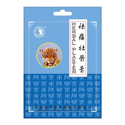Dr. CHEN Tigris tapasz 4 db