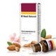 MEDINATURAL Édesmandula Bőrápoló olaj 20 ml