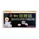 Dr. CHEN Kínai gyomortea 20 filter