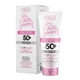 CAOLA Hello Summer Fényvédő arckrém Tonizáló SPF50 - 75 ml