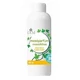 Dr. M Mosóparfüm Zöld tea és Ylang-ylang illattal 200 ml